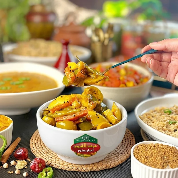 Abdul Qayoom k Achar Mix Pickle alternate view